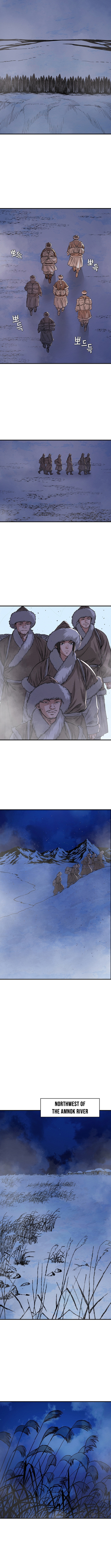 Yi Sun Chapter sin: The Conqueror - Chapter 20 Page 1