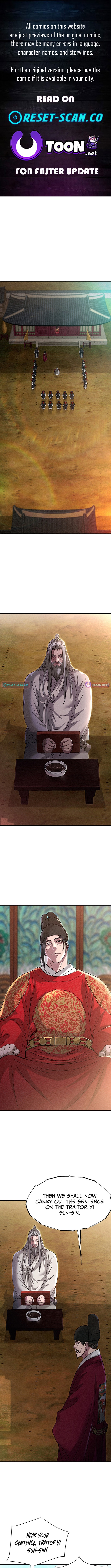 Yi Sun Chapter sin: The Conqueror - Chapter 3 Page 1