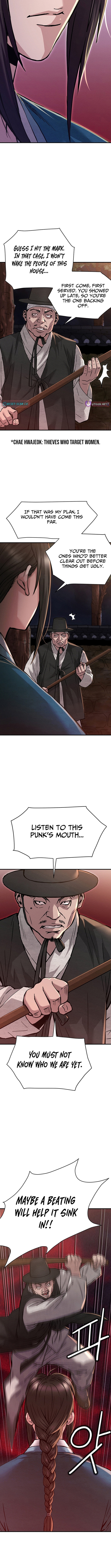 Yi Sun Chapter sin: The Conqueror - Chapter 4 Page 1