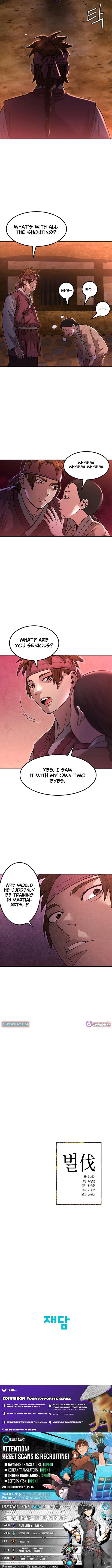Yi Sun Chapter sin: The Conqueror - Chapter 5 Page 1