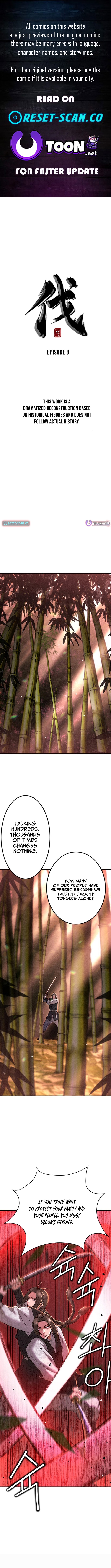 Yi Sun Chapter sin: The Conqueror - Chapter 6 Page 1
