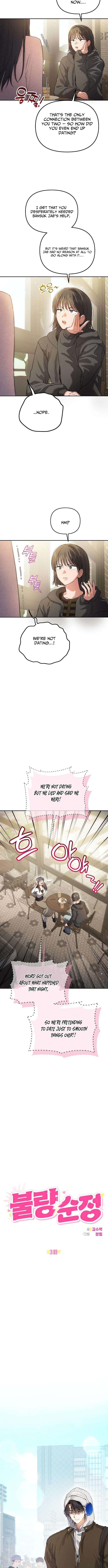 Purely Delinquent Chapter 3 Page 1