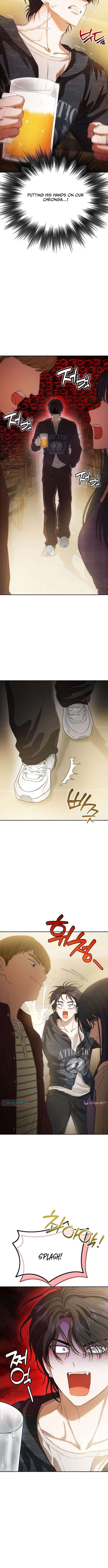 Purely Delinquent Chapter 5 Page 1