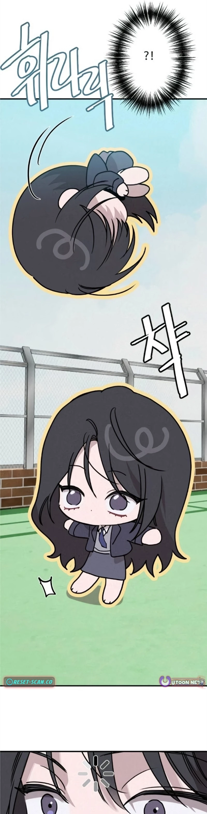Queen of Luck Chapter 5 Page 1