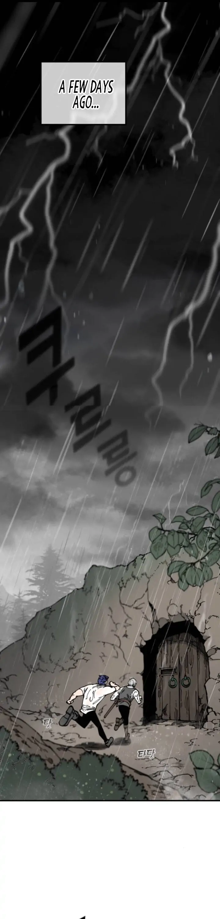 Rasud Chapter 6 Page 1
