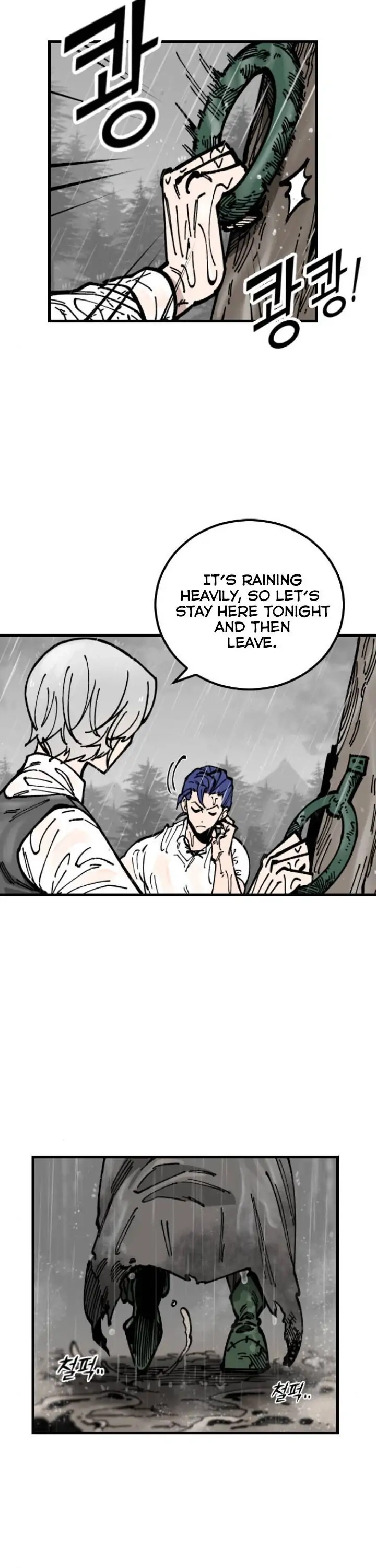 Rasud Chapter 6 Page 1