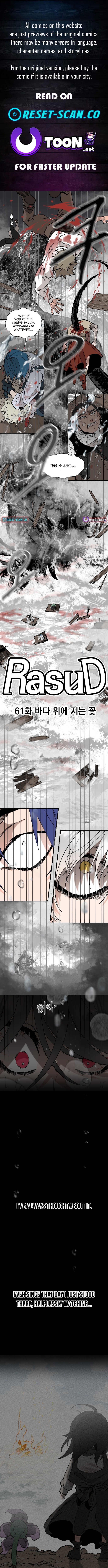Rasud Chapter 61 Page 1
