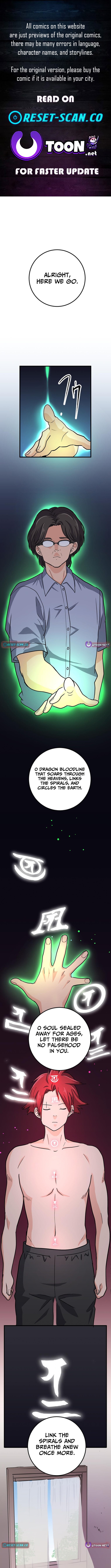 RAY Chapter 25 Page 1