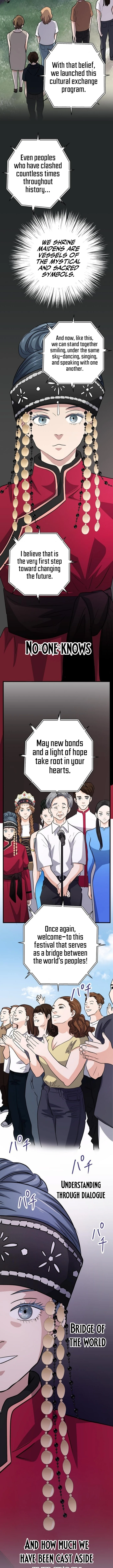 RAY Chapter 27 Page 1