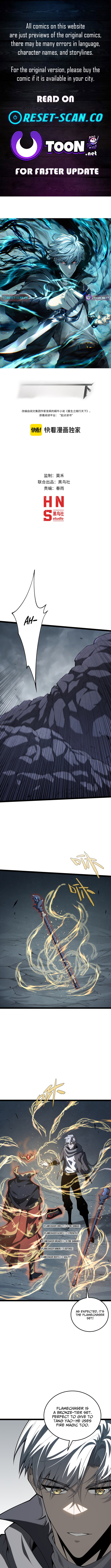 Rebirth of the Thief Who Roamed the World Chapter 14 Page 1
