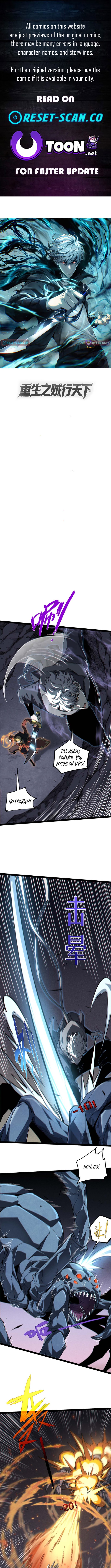 Rebirth of the Thief Who Roamed the World Chapter 16 Page 1