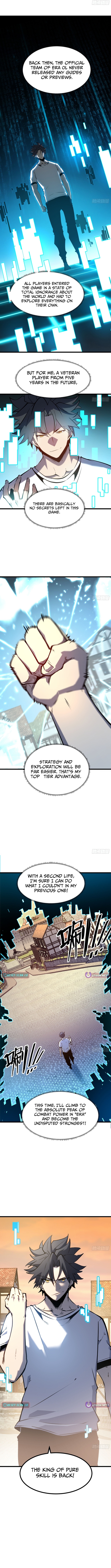 Rebirth of the Ultimate War God Chapter 1 Page 1