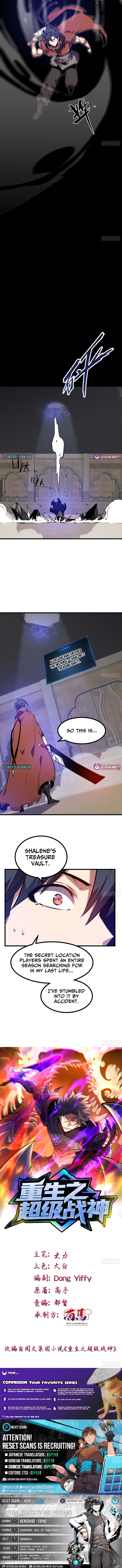 Rebirth of the Ultimate War God Chapter 19 Page 1