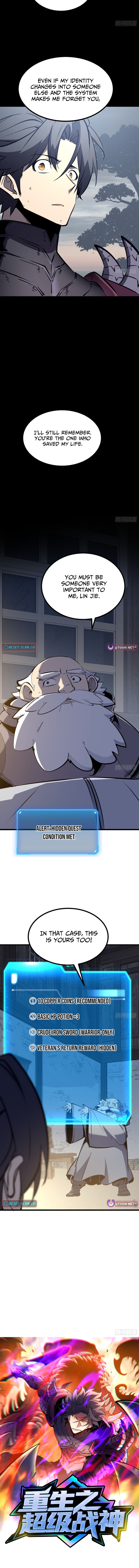 Rebirth of the Ultimate War God Chapter 2 Page 1