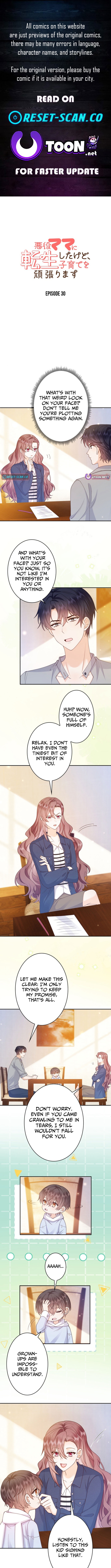 Reborn as the Villain Mom, but I'm Going to Be a Good Parent Chapter 30 Page 1