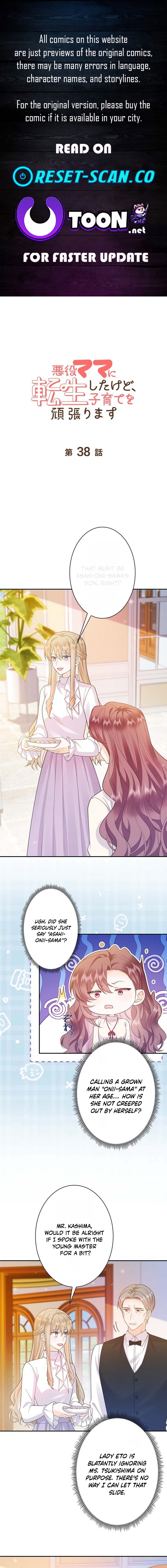 Reborn as the Villain Mom, but I'm Going to Be a Good Parent Chapter 38 Page 1