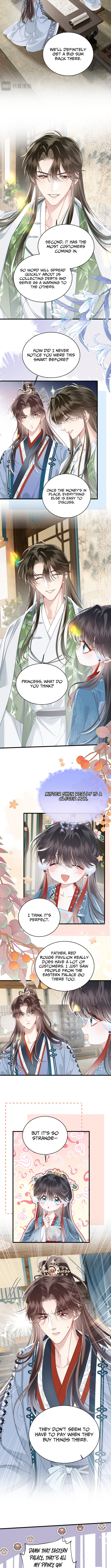 Reborn to Choose a Playboy Father as Emperor Chapter 21 Page 1