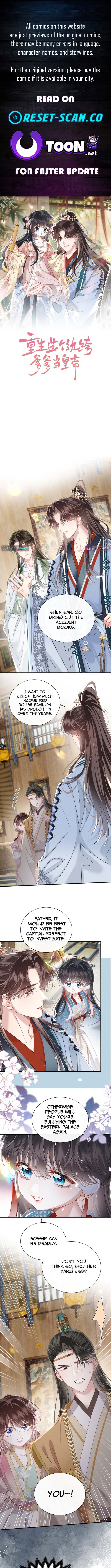 Reborn to Choose a Playboy Father as Emperor Chapter 23 Page 1