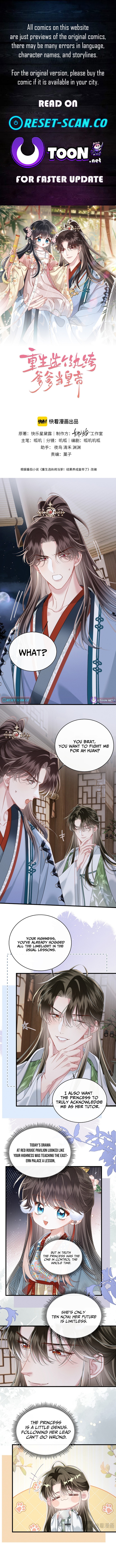 Reborn to Choose a Playboy Father as Emperor Chapter 24 Page 1