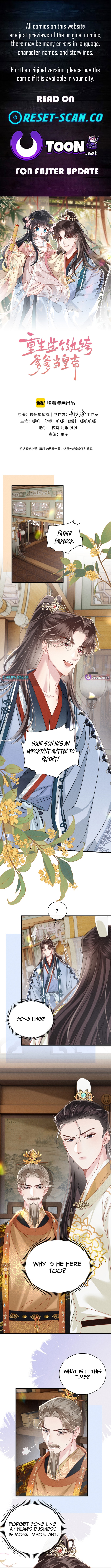 Reborn to Choose a Playboy Father as Emperor Chapter 25 Page 1