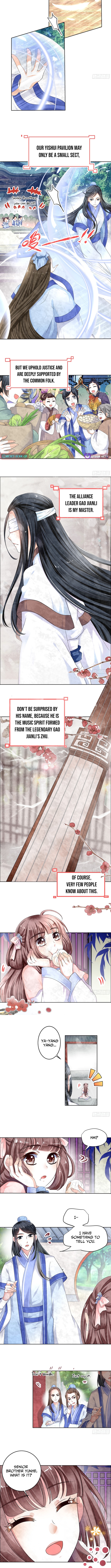 Record of Ancient Melodies Chapter 1 Page 1