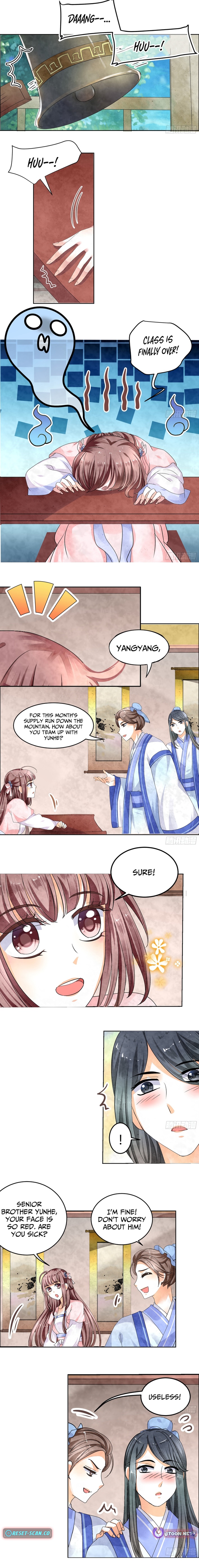 Record of Ancient Melodies Chapter 1 Page 1