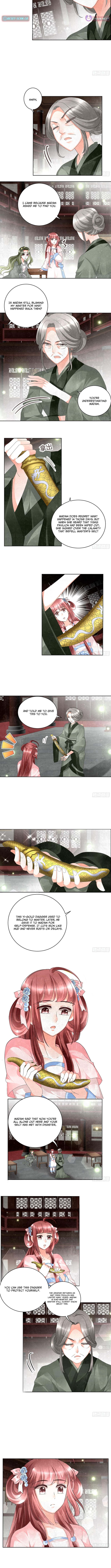 Record of Ancient Melodies Chapter 11 Page 1