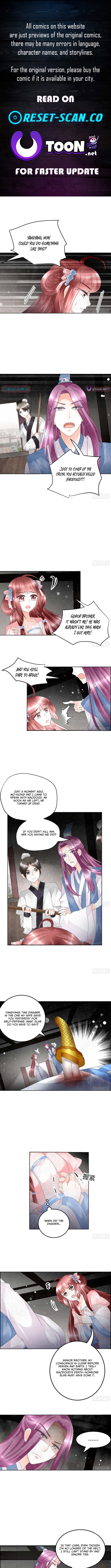 Record of Ancient Melodies Chapter 13 Page 1