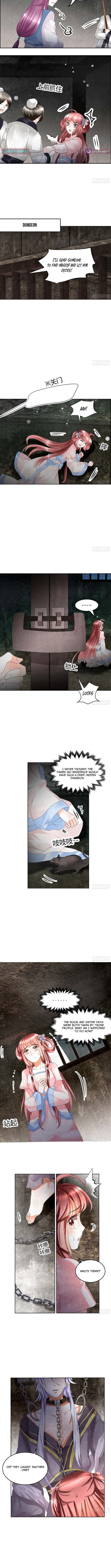 Record of Ancient Melodies Chapter 13 Page 1