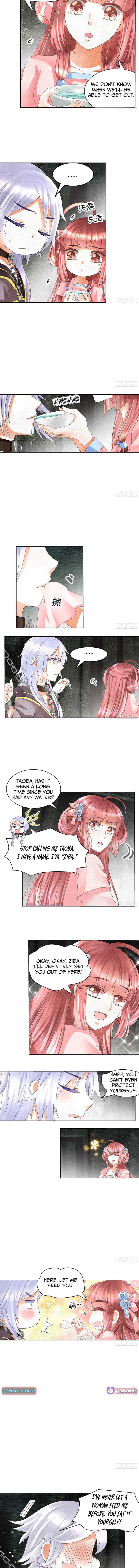 Record of Ancient Melodies Chapter 14 Page 1