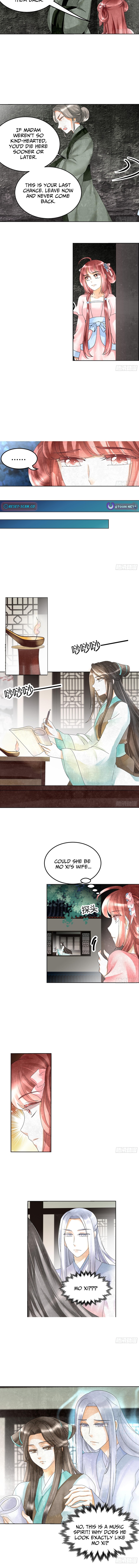 Record of Ancient Melodies Chapter 15 Page 1