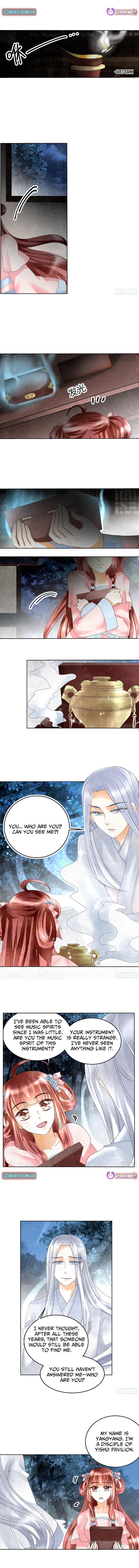 Record of Ancient Melodies Chapter 15 Page 1