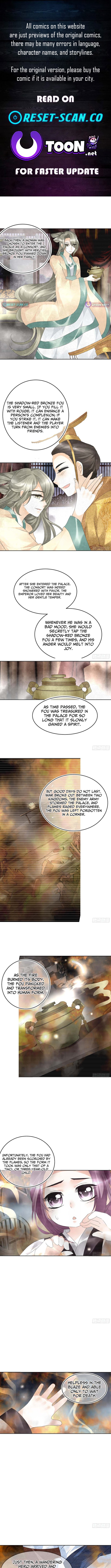 Record of Ancient Melodies Chapter 16 Page 1