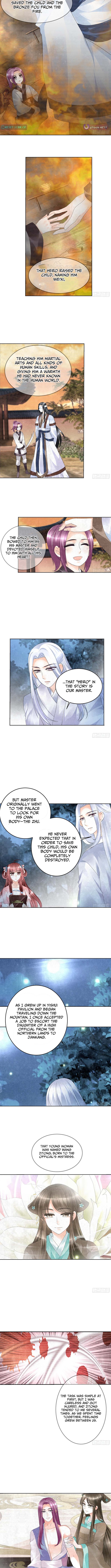 Record of Ancient Melodies Chapter 16 Page 1