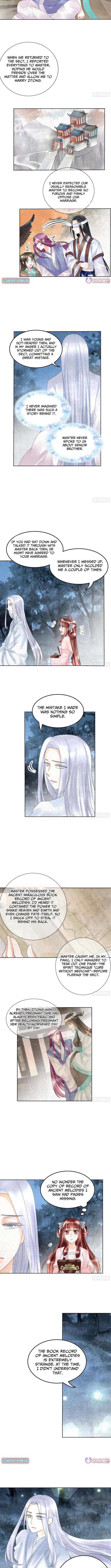 Record of Ancient Melodies Chapter 16 Page 1