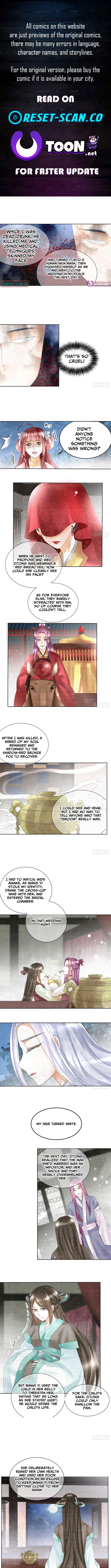 Record of Ancient Melodies Chapter 17 Page 1