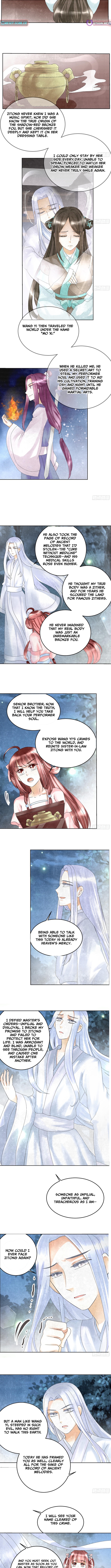 Record of Ancient Melodies Chapter 17 Page 1