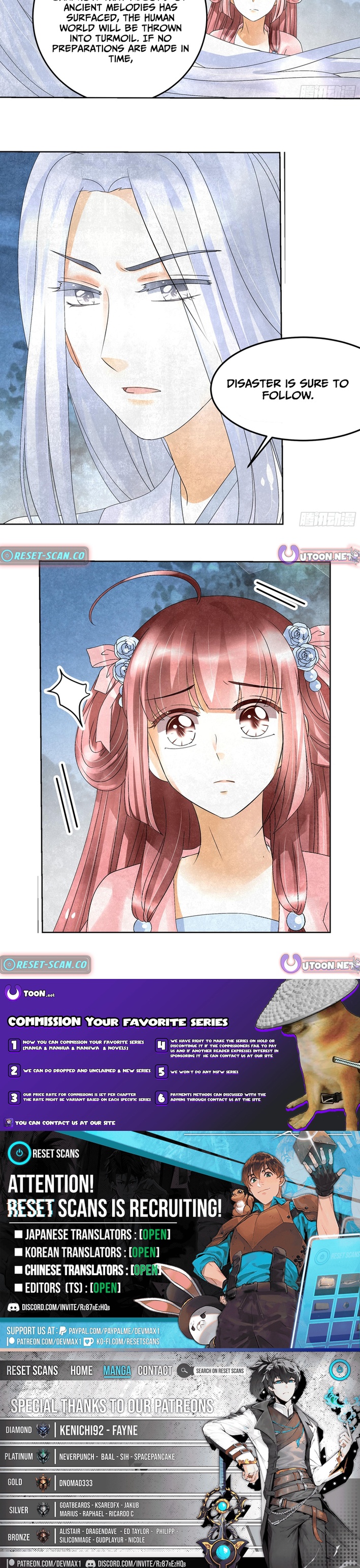 Record of Ancient Melodies Chapter 17 Page 1