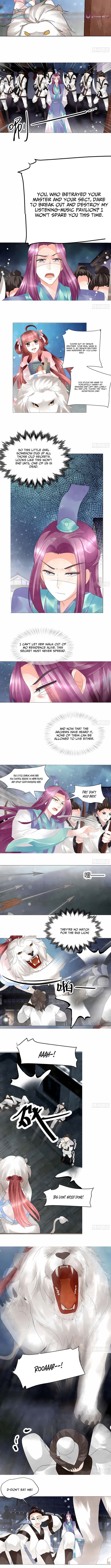 Record of Ancient Melodies Chapter 23 Page 1