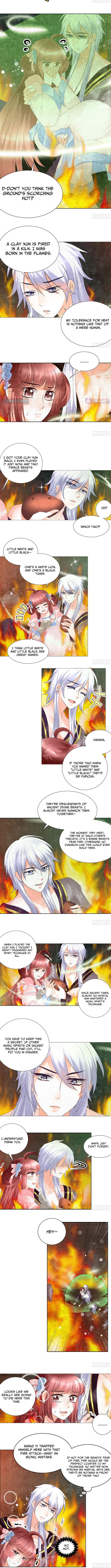 Record of Ancient Melodies Chapter 24 Page 1