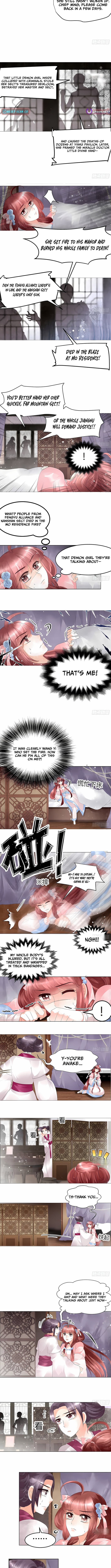 Record of Ancient Melodies Chapter 25 Page 1