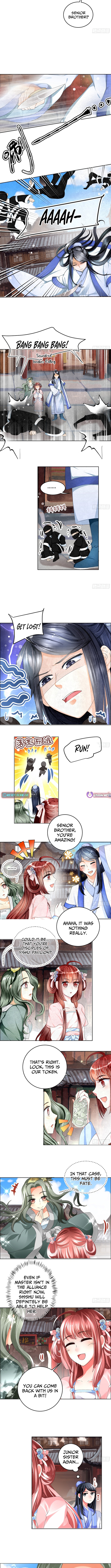 Record of Ancient Melodies Chapter 3 Page 1