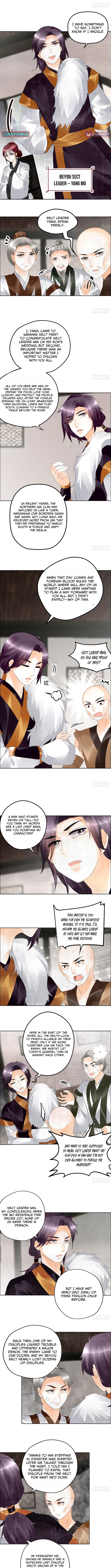 Record of Ancient Melodies Chapter 32 Page 1