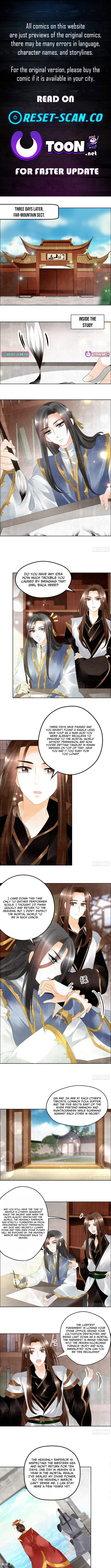 Record of Ancient Melodies Chapter 33 Page 1