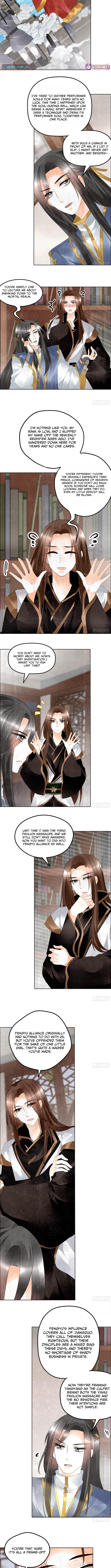 Record of Ancient Melodies Chapter 33 Page 1