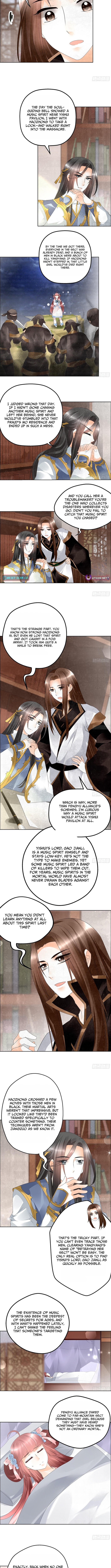 Record of Ancient Melodies Chapter 33 Page 1