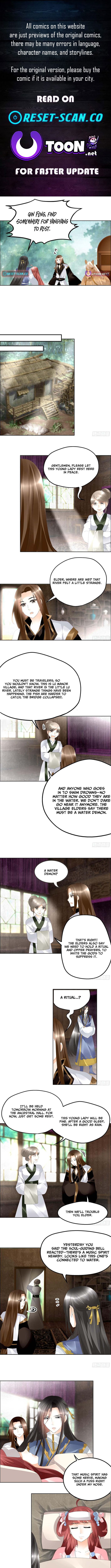 Record of Ancient Melodies Chapter 39 Page 1