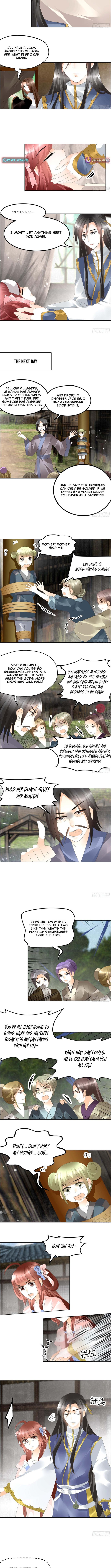 Record of Ancient Melodies Chapter 39 Page 1