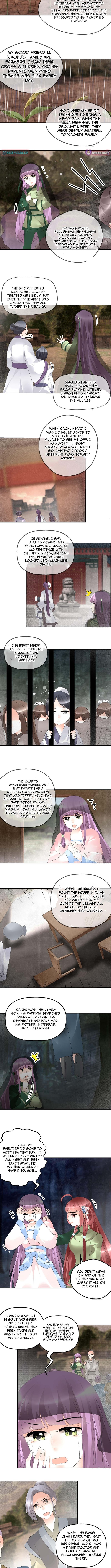 Record of Ancient Melodies Chapter 43 Page 1