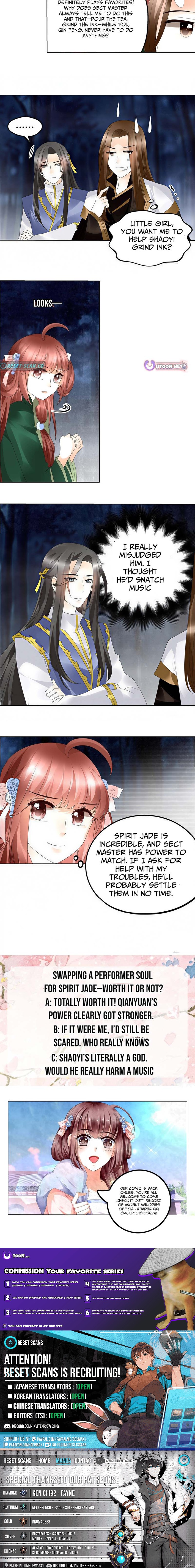 Record of Ancient Melodies Chapter 44 Page 1